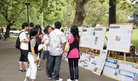 Published on 3/15/2009 ϤἯᡡǧ˳йͼ