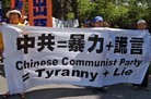 Published on 6/2/2009 ֹ,¸绪ֹѧԱԮǧͼ