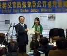 法轮功,宣传部官员公开退党　揭露中共迫害法轮功（图） - 法轮大法明慧网 - minghui.org