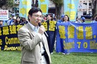 Published on 3/22/2010 法轮功,旧金山游行集会声援七千万人退出中共（图） - 法轮大法明慧网 - minghui.org