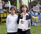 Published on 3/22/2010 法轮功,旧金山游行集会声援七千万人退出中共（图） - 法轮大法明慧网 - minghui.org