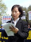 Published on 3/22/2010 法轮功,旧金山游行集会声援七千万人退出中共（图） - 法轮大法明慧网 - minghui.org