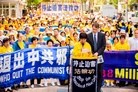 法轮功,各界纽约联合国前集会揭中共邪恶声援三退
