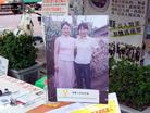 Published on 9/15/2004 		̨巨ֹѧԱӪȱȺĴ½ˣͼ
