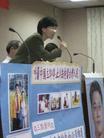 Published on 10/22/2003 ̨巨ִЭٿ߻йֹͣǷ̨
