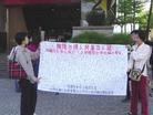 Published on 10/27/2003 ̨巨ֹѧԱٰǩӪ
