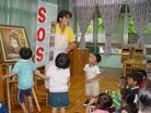 Published on 9/12/2005 ǣС̨֡ѧУǩʵͼ