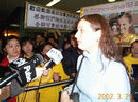 Published on 3/31/2002 ׶ѧԱӭ˵ӿ˼ù(ͼ)
