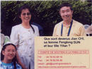 Published on 9/6/2001 ԮһίԱŹ
