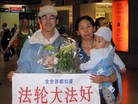 ִ - ʮȺ磨ͼ