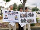 Published on 10/2/2003 营救李祥春汽车之旅在乔治亚州（图）

