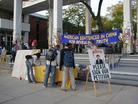 Published on 10/11/2003 美国罗特格斯大学师生踊跃签名声援营救李祥春

