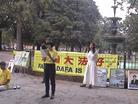 Published on 10/4/2003 热心中学生征集签名支持营救李祥春
