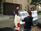 Published on 11/14/2003 旧金山学员在中领馆前集会要求立即释放李祥春(图)
