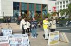 Published on 12/15/2003 明信片营救李祥春和国内亲人活动在北加州展开（图）
