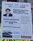 Published on 12/25/2003 李祥春在南京监狱中委托美领事向大家问好