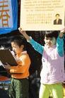 Published on 3/18/2003 ͼƬŦԼѧԱйǩӪ˹-
