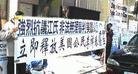 Published on 4/9/2003 Ӫ鴺Ӿǰ24СʱԸͼ
