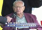 Published on 6/6/2003 鴺ܿŰֹ߾ʳӪ(ͼ)
