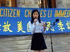 Published on 9/11/2003 为了让李祥春早日脱离迫害　“汽车之旅”来到新泽西（图）
