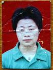 		纽约新闻日报：因法轮功信仰在中国被监禁的周雪菲女士抵美
