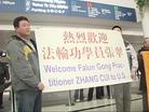 Published on 2/3/2005 		母子劫后重逢（图）
