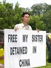 Published on 7/11/2006 奥斯汀学员强烈要求释放山东大法弟子党秀丽（图）