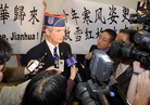 Published on 11/12/2009 法轮功,圣荷西市长查克•里德迎接受迫害法轮功学员（图） - 法轮大法明慧网 - minghui.org