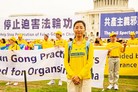 法轮功,母亲被折磨致死　父亲又陷囹圄　女儿在美呼吁营救 【明慧网】