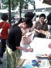 Published on 7/14/2004 ǴϷǹ̨ǩͼ
