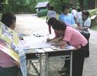 Published on 7/17/2004 Ϸǹ¼̨廨ѧԱǩֲܾ(ͼ)

