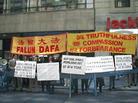 大纽约地区法轮功学员控告侨报和星岛日报诽谤和散布仇恨(图)
