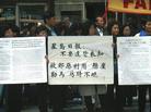 大纽约地区法轮功学员控告侨报和星岛日报诽谤和散布仇恨(图)
