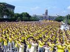 Published on 11/16/2003 ̨巨ֹ˾Ԯ߽(ͼ)
