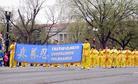 Published on 4/15/2003 ѧԱ뽭XX߰ϵлʹǰ㷺(ͼ)
