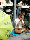 Published on 6/20/2003 ʿ޽ڽ߽ͼ
