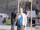 Published on 9/26/2004 		ѧԱȨʦȺҪߣͼ
