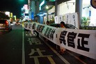 Published on 9/17/2010 法轮功,台湾嘉义法轮功学员送诉状　严正警告赵正永（图） - 法轮大法明慧网
