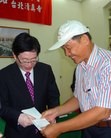 Published on 9/17/2010 法轮功,宗教法政界支持台湾法轮功学员连环告（图） - 法轮大法明慧网

