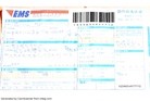 法轮功,重庆市多位法轮功学员控告迫害元凶江泽民 【明慧网】
