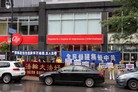 法轮功,蒙特利尔学员集会游行声援诉江　呼吁制止迫害 【明慧网】
