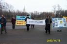 Published on 11/17/2003 ͼƬ˹ѧԱʹǰ ֹ֧󽭡

