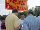Published on 6/17/2003 ͼƬڽͷӻԾǩֹ֧
