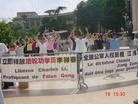 Published on 6/17/2003 ͼƬڽͷӻԾǩֹ֧
