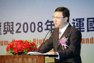 Published on 2/22/2008 йȨ¼ѪȰˣͼ