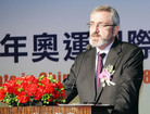 Published on 2/22/2008 йȨ¼ѪȰˣͼ