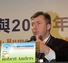 Published on 2/22/2008 йȨ¼ѪȰˣͼ