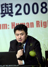 Published on 2/22/2008 йȨ¼ѪȰˣͼ