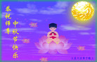 Published on 9/25/2007 ش󷨵ӹףʦ֣ͼ
