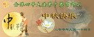Published on 9/25/2007 ش󷨵ӹףʦ֣ͼ